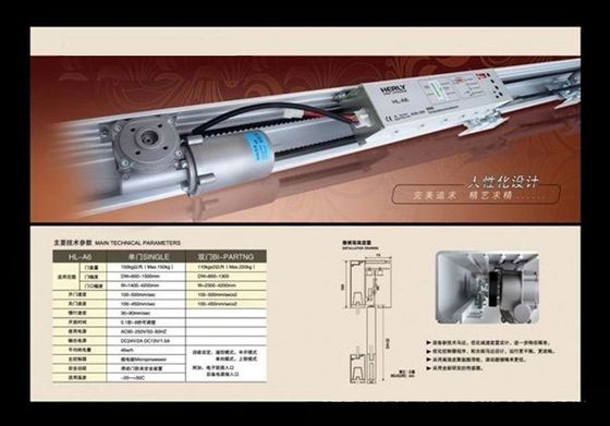 Chiny F-120W Automat do drzwi przesuwnych do drzwi komercyjnych (120KG) dystrybutor